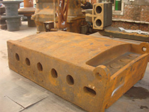 破碎機前墻板定制